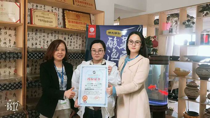 安徽省合肥市黃女士簽約