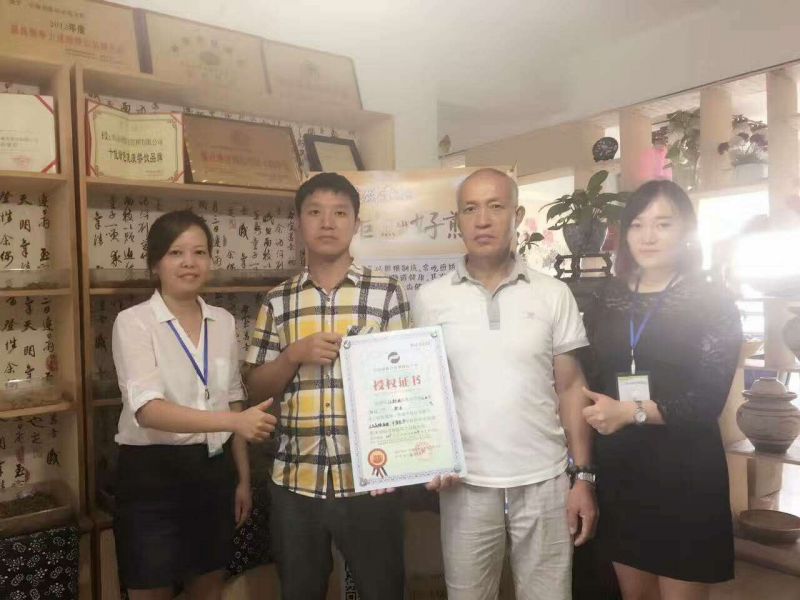 五谷雜糧魚粉加盟風采