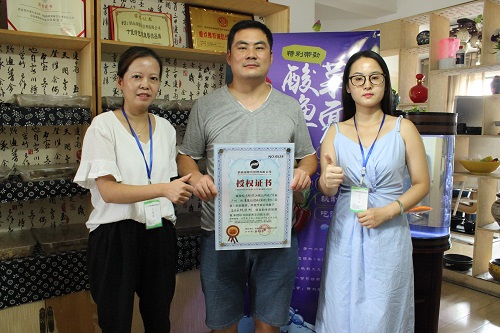 五谷魚粉適不適合減肥吃