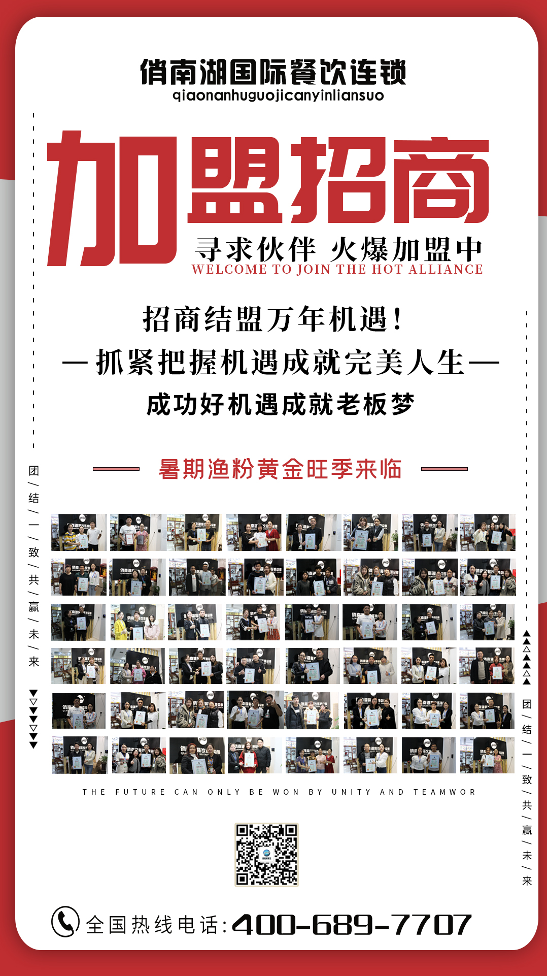 1630379462104281.jpg 微信圖片_202108111636027.jpg