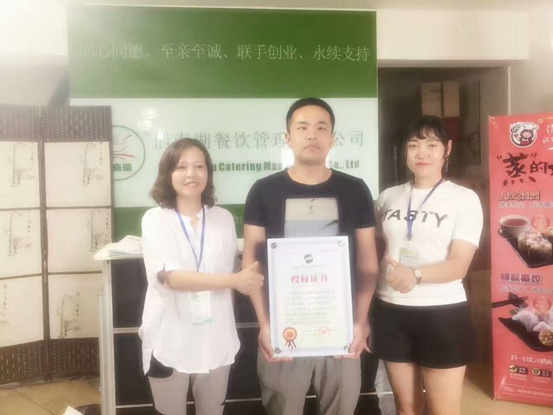 錫紙花甲粉加盟風采