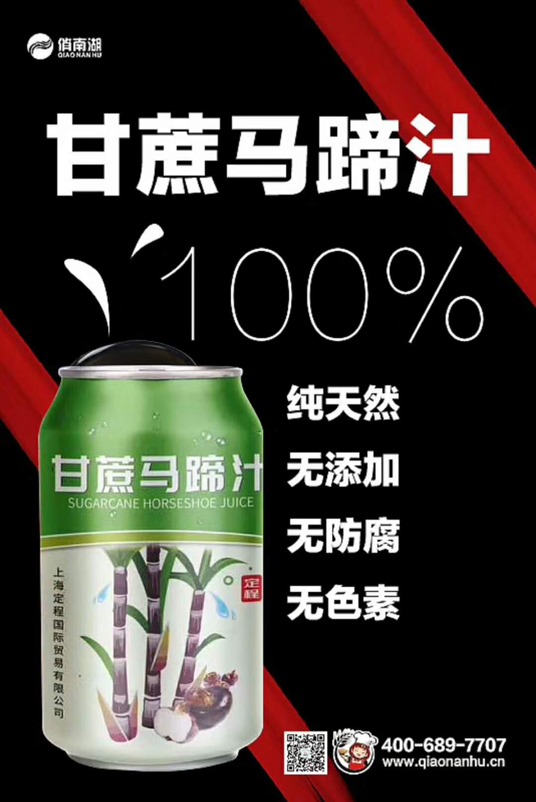 歡度五一，俏南湖節日活動重磅來襲