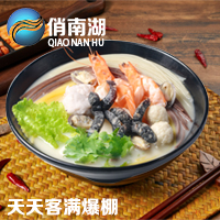 五谷雜糧魚粉為什么那么好吃?