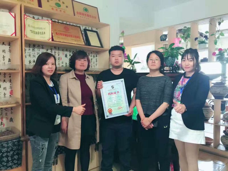 五谷雜糧魚粉加盟風采