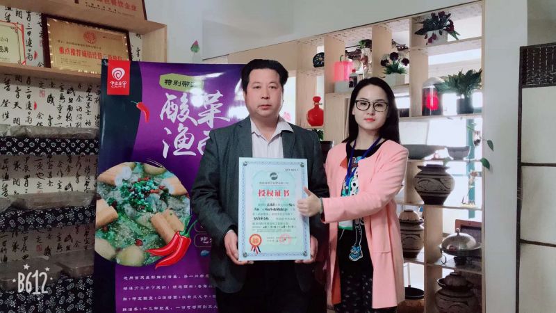 祝賀洛陽(yáng)市武強(qiáng)國(guó)先生簽約成功