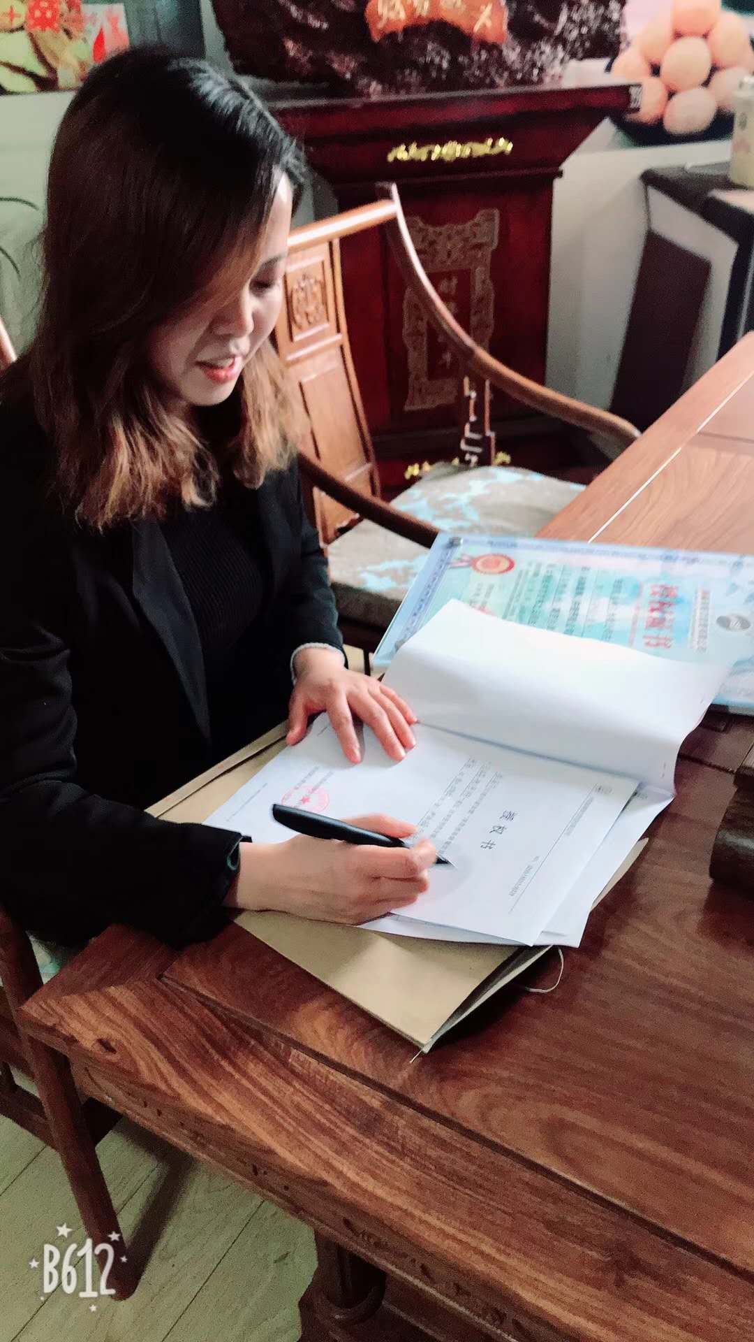 五谷雜糧魚粉遠程簽約